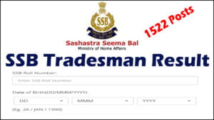 SSB Constable Tradesman Result 2023