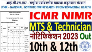 ICMR NIMR Recruitment 2023