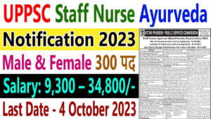 UPPSC Staff Nurse Ayurveda Online Form 2023