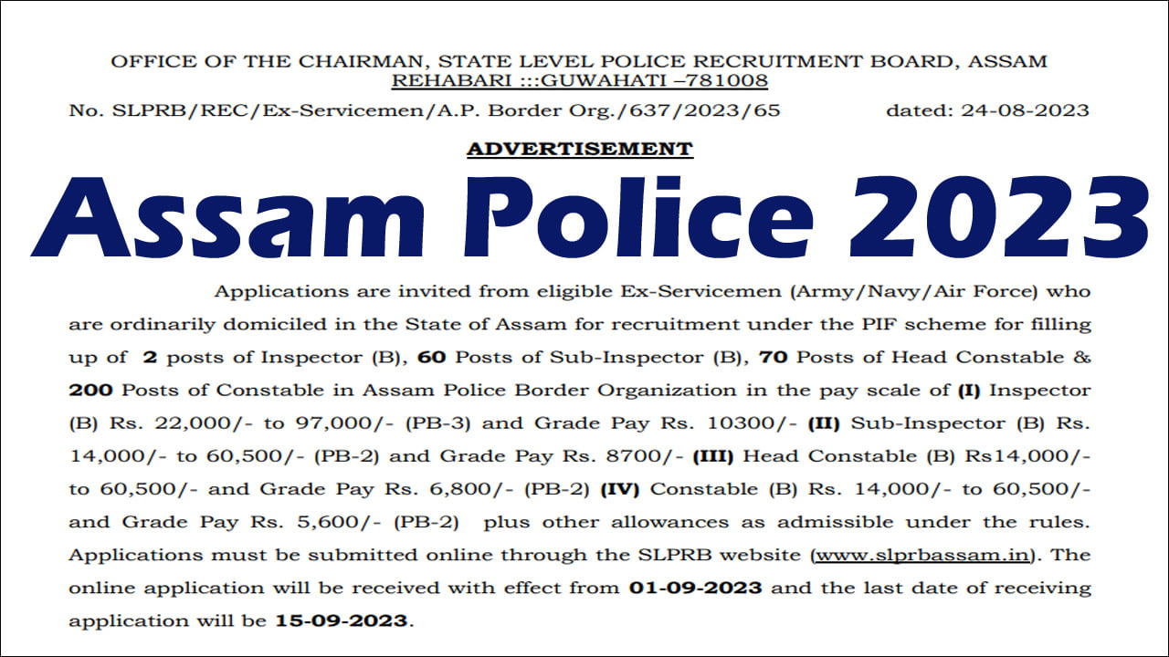 Assam Police Sub Inspector Recruitment 2023